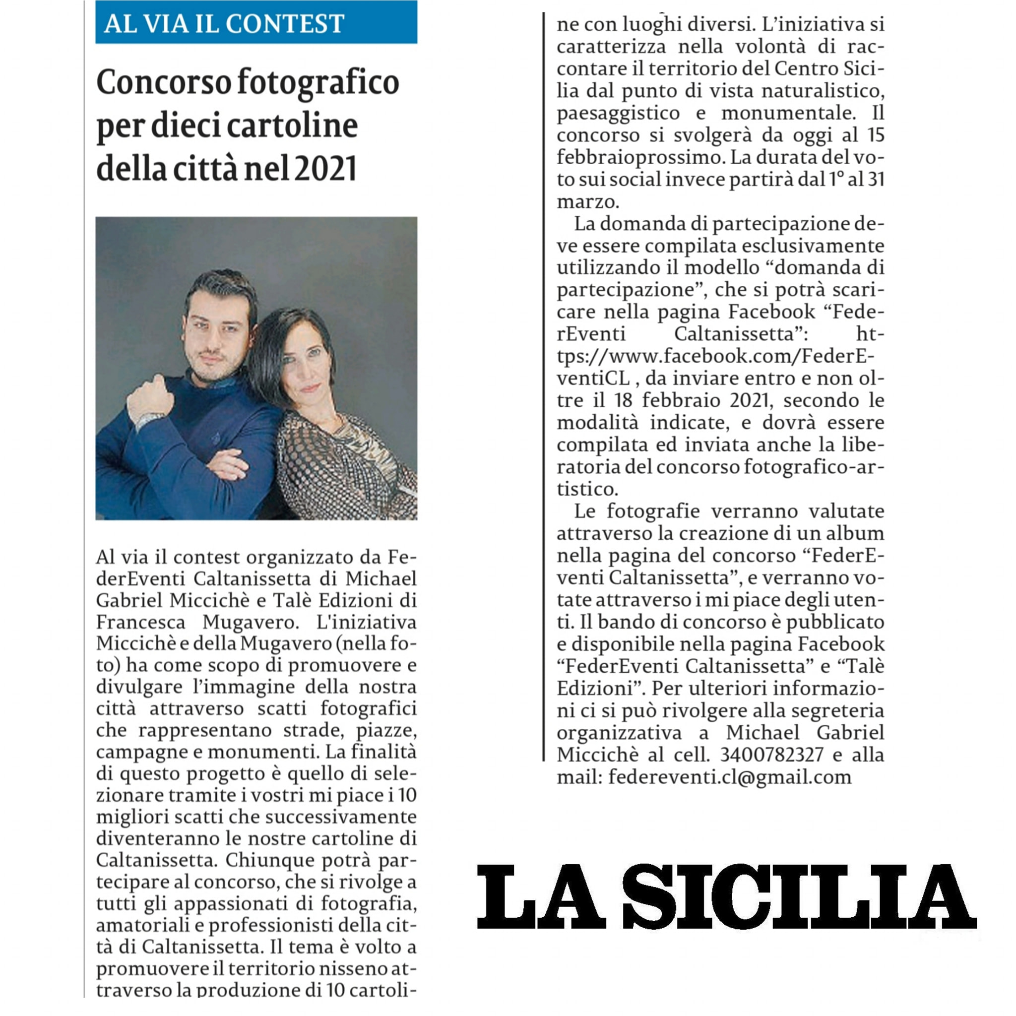 concorso articolo